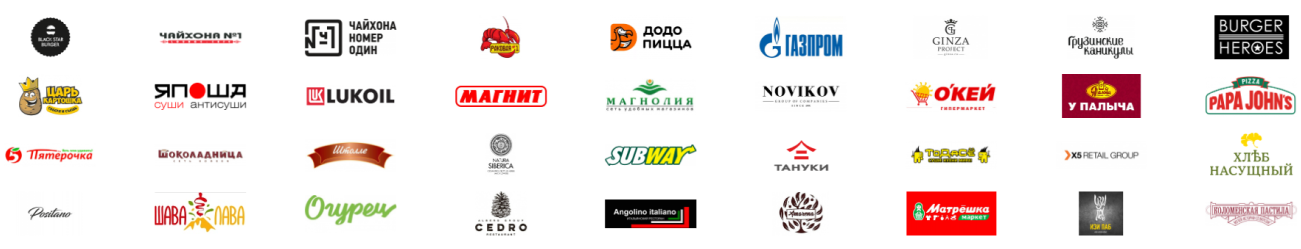 Our Clients